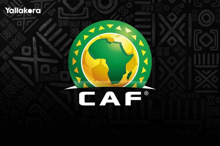 مصدر ليلا كورة: كاف يحدد 31 يوليو موعداً لاستلام أسماء الأندية المشاركة بالبطولات الأفريقية (مستند)